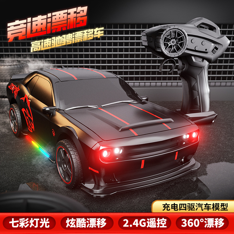 english version rc remote control car dodge hell  four-wheel drive drift high-speed light boy and children‘s toy wholesale cross-border
