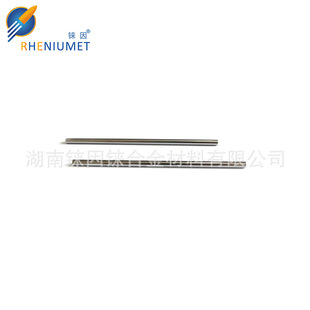 Inch Long Rod Solid Round Rod Non-Standard Carbide Rod Manufacturers Supply