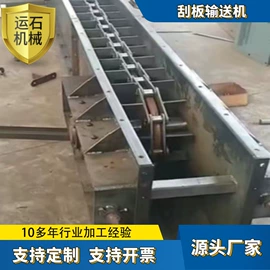 链轮;传动链;矿业输送设备