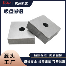 厂家直供铝镍钴吸盘磁钢耐高温永磁电永磁吸盘磁铁起重机磁铁批发
