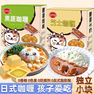 ����֥ʿ��ଉK���Ã�ͯ����80g����������ʽҬ��o���Ӫ���С�K