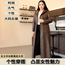 秋冬季新款海宁真皮皮衣女士中长款显瘦绵羊皮女式单皮风衣外套