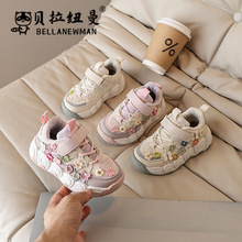 ��ͯ��Ь2024���������n��Ůͯ�r�����Ь�д�ͯ�W�����e�\��Ь