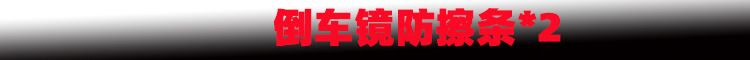 新样1.jpg