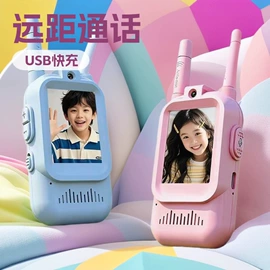 无线CarPlay;其他汽车影音;对讲机