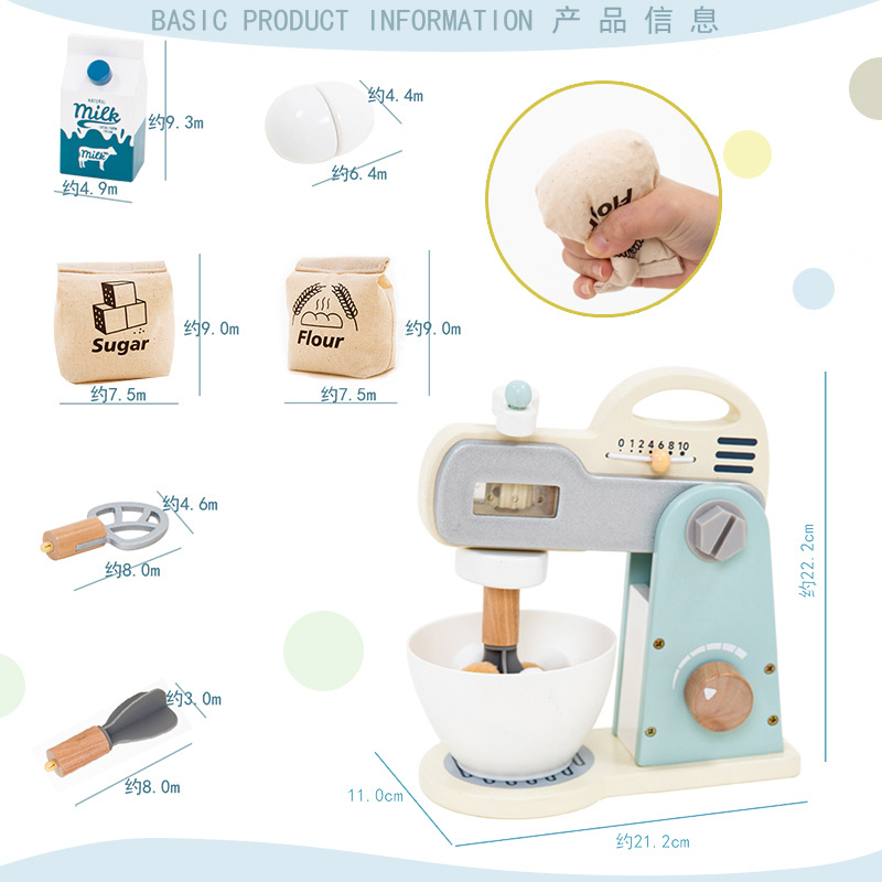 UMU Youmu Jiajia serie de juguetes de madera simulados al por mayor cubiertos de cocina bolsas de maquillaje bolsas de corte