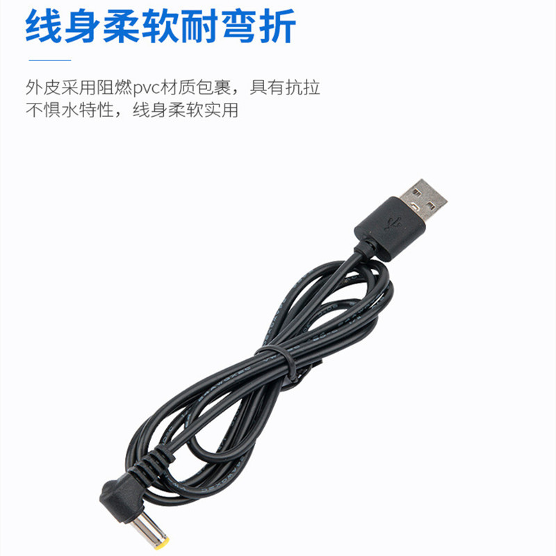 DC, power cable, lighter, wholesale