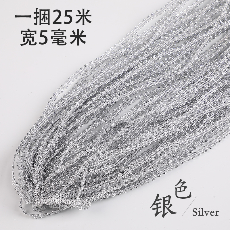 Encaje de onda de 5mm de tipo estadounidense hecho a mano DIY cinta decorativa pequeña curva fina de oro plata accesorios de ropa de encaje