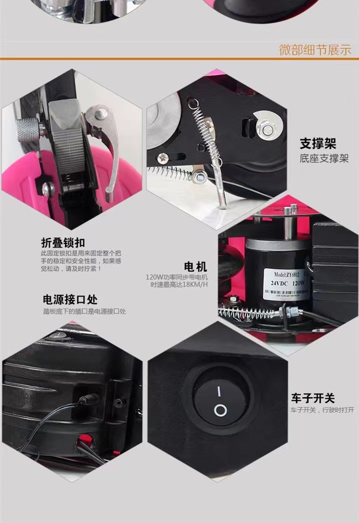 Source Factory Supply Foldableing Electric Scooter Adult Mini Convenient Scooter Kids Scooter Wholesale