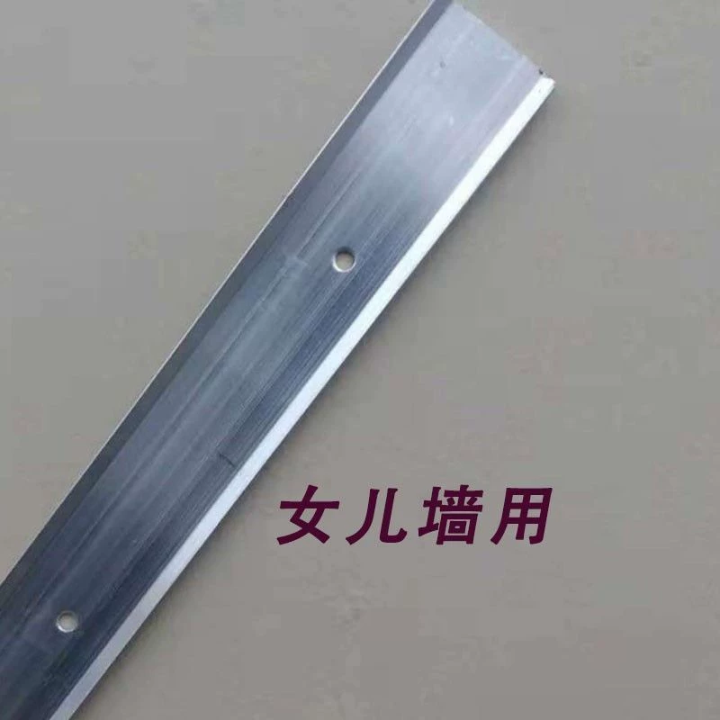 Отделка края крыши, отделка из алюминиевого сплава, отделка парапета, отделка стеновой водосточной мембраны, закрывающая отделка мембраны SBS