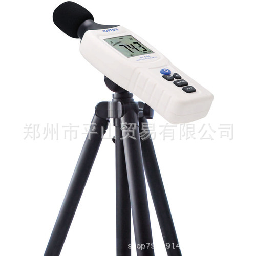 Toyo Custom Noise Meter Shell Detector Sl-1330 Sound Pressure Meter