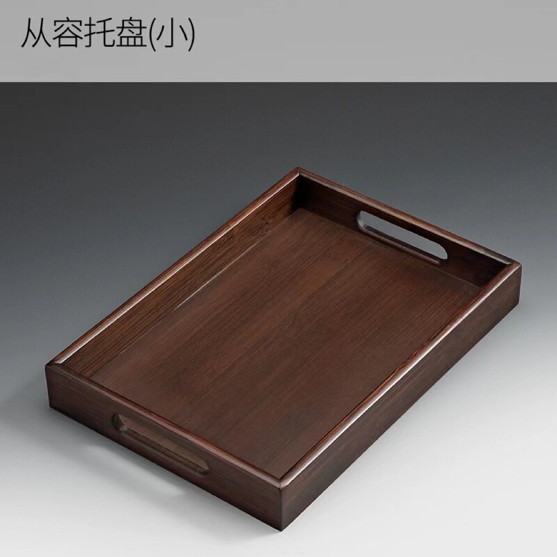 小型干泡茶托盘胡桃色盘抓手平提餐盘日式竹木制托盘长方形竹盘子|undefined