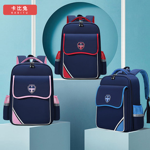 Primary School Students' Schoolbags Kirby Rabbit Kindergarten-6Th Grade Boys and Girls Schoolbags to Reduce Burden Space Backpacks Wholesale