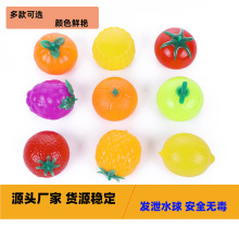 ������淬������������Ȥ����ˮ�����≺����ˮ���lй���