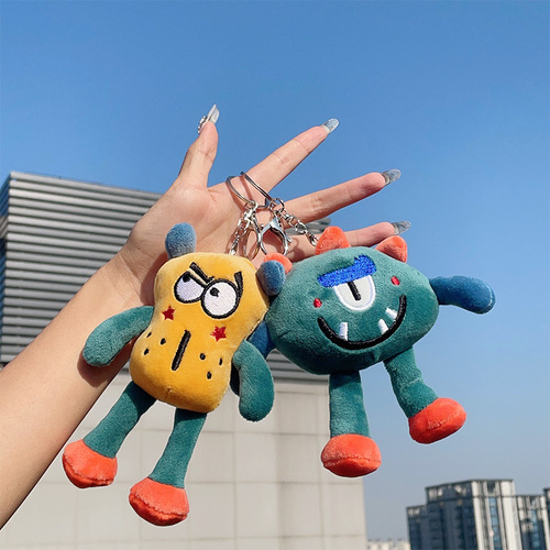 Creative cartoon funny big-eyed little monster plush toy pendant Internet celebrity doll doll bag key chain pendant