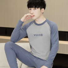 不起球德绒保暖内衣男士秋衣秋裤抗菌双面磨毛套装青少年棉毛衫男