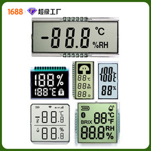 lcd���������� ��ʪ�ȼ�lcd�� ��Ļ���Ҷ��� С�ߴ�HTN������