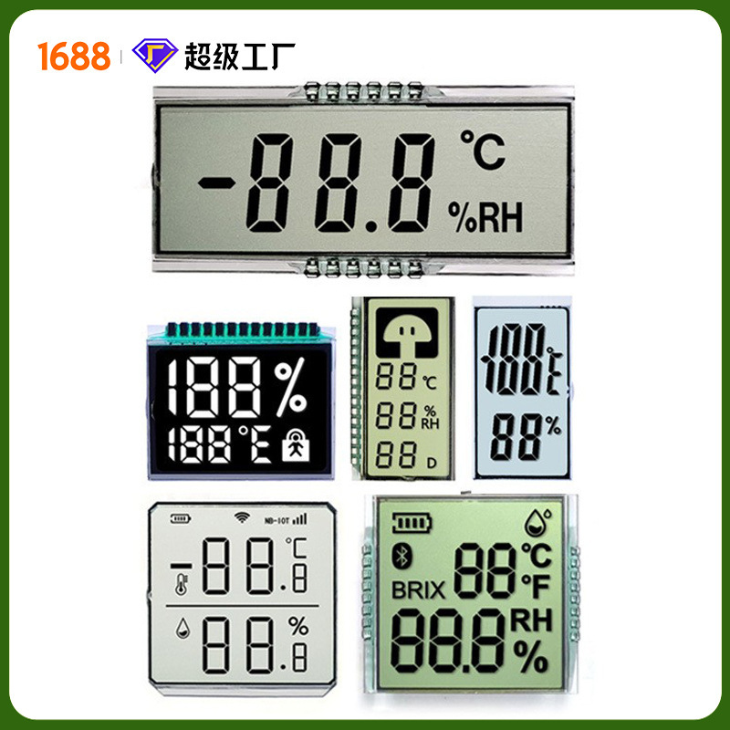 Lcd Broken-Code Display Screen, Public Screen, Temperature and Humidity Meter Lcd Screen, Screen Manufacturer Customization, Small Size Htn Broken-Code Screen