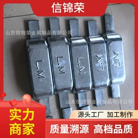 无缝管;铝及铝合金材;彩钢瓦