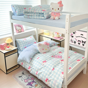 Hellokitty Student Dormitory Pure Cotton Three-Piece Set Sanrio Cotton Fitted Bed Sheets Single Bed Bed Sheets Quilt Cover Four-Piece Set