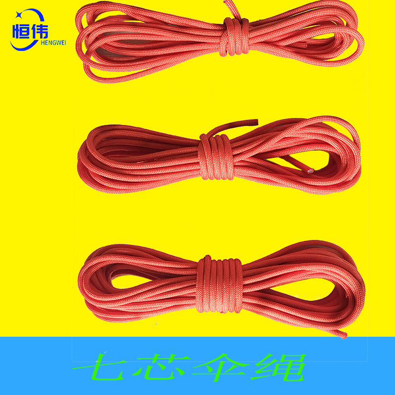 源厂供应夜光反光绳 反光伞绳 帐篷夜光防风拉绳 夜光辅助绳