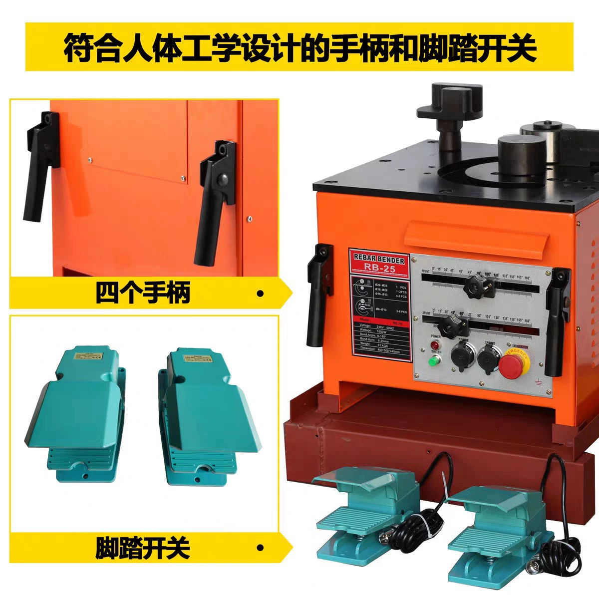 Высокоэффективное оборудование для изгиба арматуры Настольный арматурный изгиб портативный инструмент для изгиба арматуры