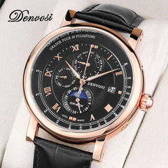 丹弗士男士全自動機械錶月相24小時顯示真三針夜光手錶男商務腕錶