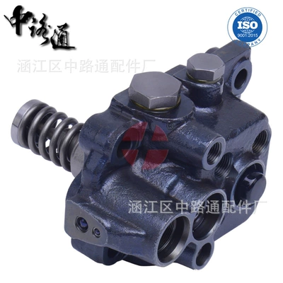 Suitable for 729648-51410 – Oil pump, nozzle