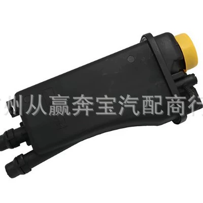 Water Kettle Cooling Water Kettle – Water tank