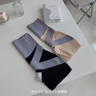 ����3.0���z�����ո�ѝ�տ�����������������Ůʿ��ȫѝ�����N��