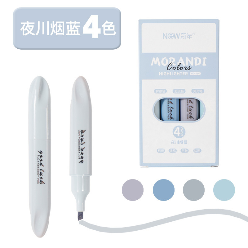 Suave cabeza highlighter de color de alta gradiente de color estudiante diario pluma clave marcado pluma colorear oblicua cabeza resaltador traje