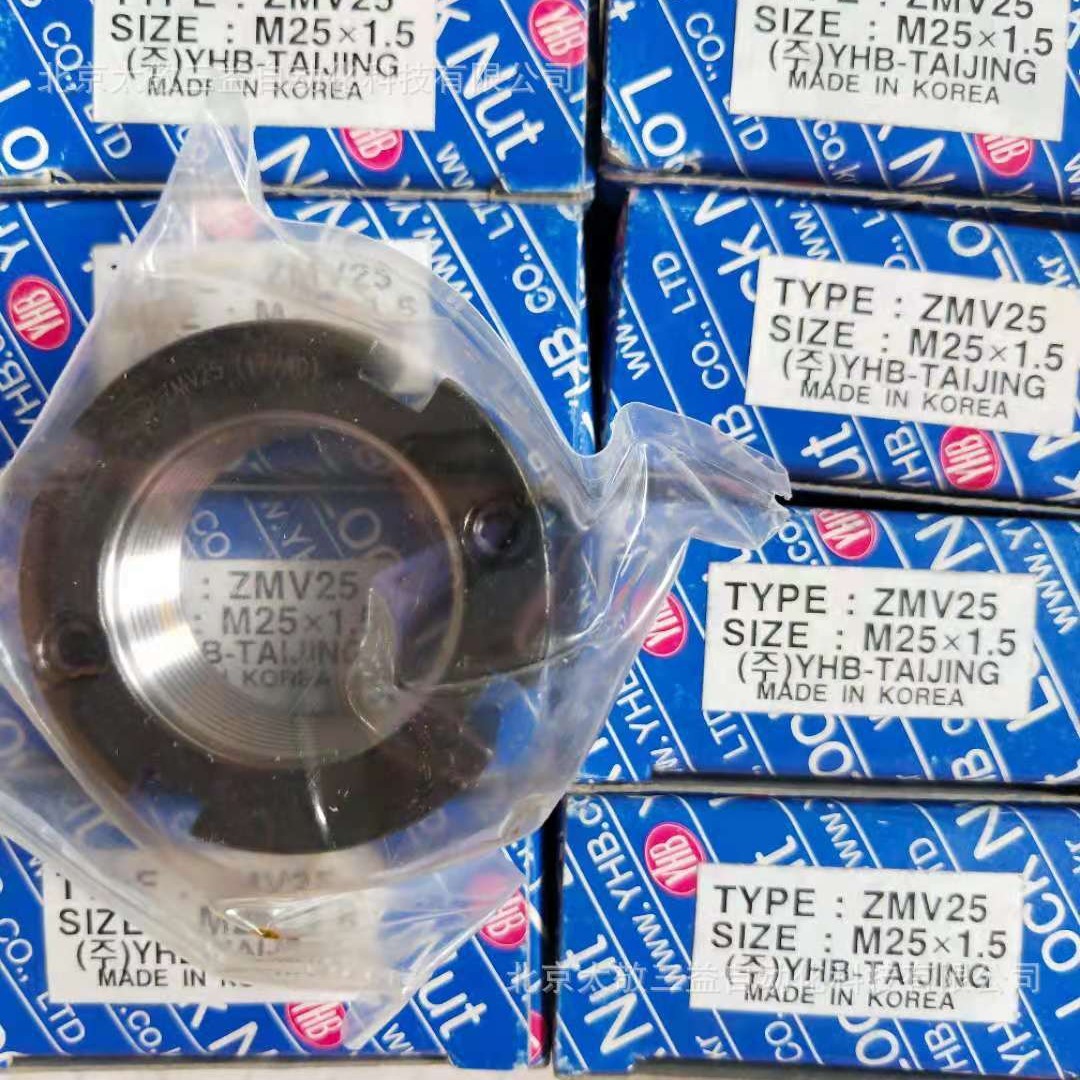 原装正品 韩国YHB锁紧螺母 ZMV25 M25*1.5 现货供应 一件代发