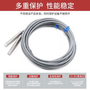 J8 Glass Water Measuring Line Liquid Level Sensor Material Sensor Material Level Capacitive Proximity Switch Switch Non-G3