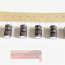 25V2200UF RM1E228M12020P 12.5X20 �Ŏ�����SAMWHA���2200uf25v