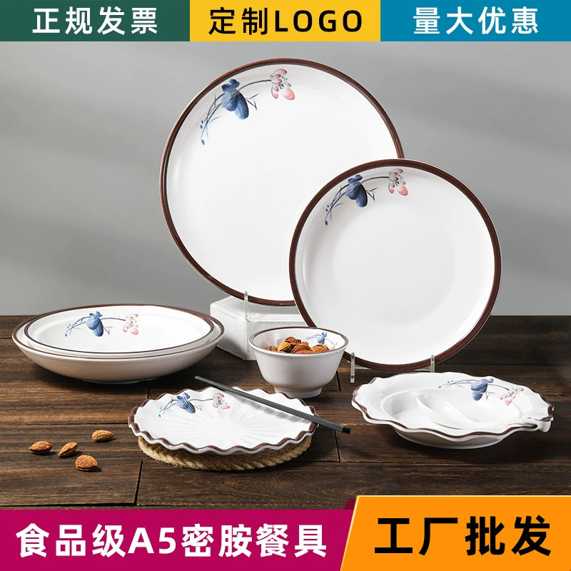 凯柏雅 Blue lotus melamine tableware restaurant specialty dish plastic round rice bowl cold dish dish commercial