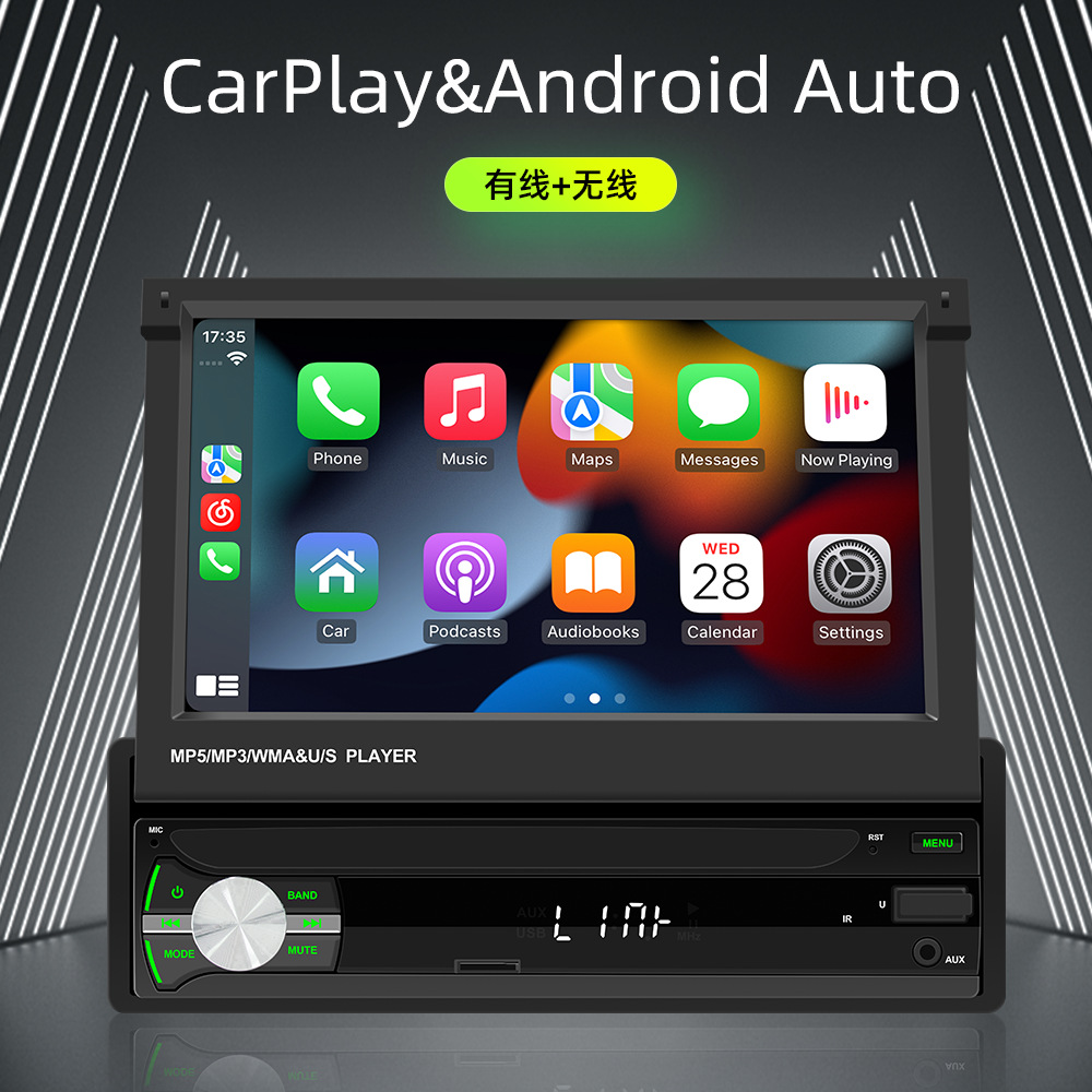 7 pulgadas retráctil pantalla capacitiva coche Bluetooth MP5 multifunción inalámbrico carplay/Android Auto navegación del coche