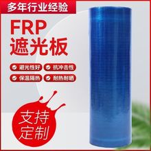 {ɫFRPꖹ͸ɹ岣䓲wS߰巿ꖹⷿ