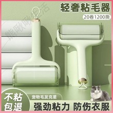 ճë���LͲ��˺ʽ��Q����մë�Lˢȥ؈ë�����ëͲ�^�l��������