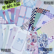 ��55����ڡ��֙C������������N�����z������������zճ������