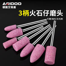 ��ʯ�мt����Сɰ݆ĥ�^����ʯɳ݆��ĥ�C��ĥ�^������ʯ��ĥ�^