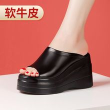 真皮高跟坡跟凉拖鞋女2024夏松糕厚底防水台鱼嘴大码外穿一字拖鞋
