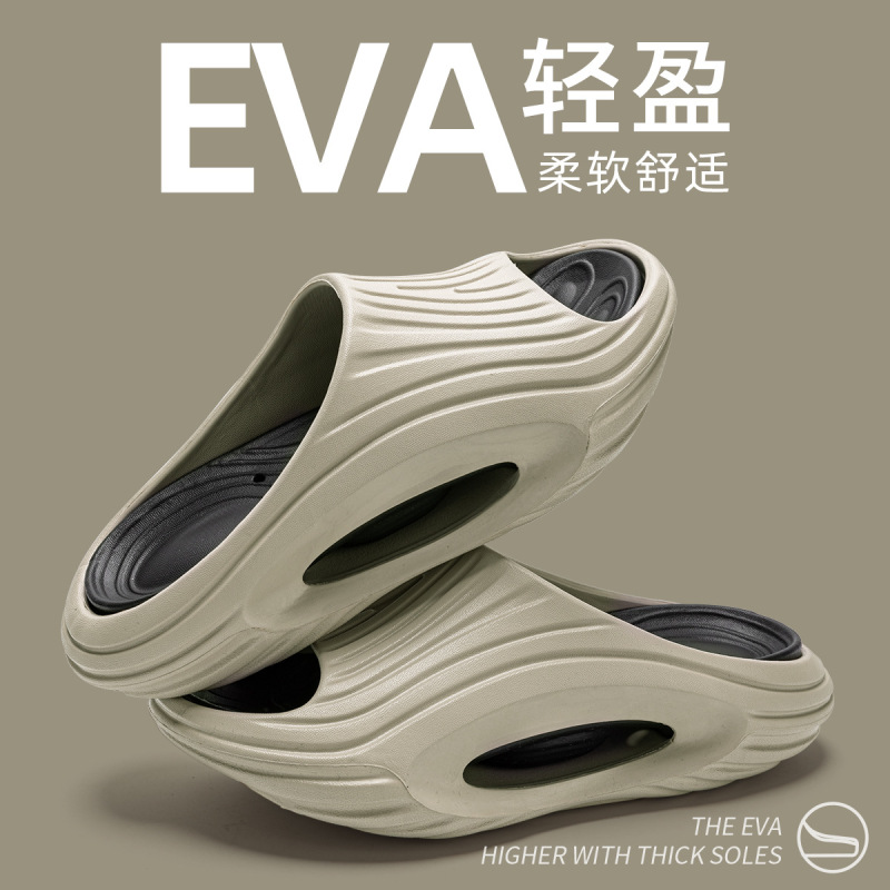 夏用メンズスポーツスリッパ、滑り止めエアクッションスリッパ、EVA素材、臭わない、音のないランニングスリッパ|undefined