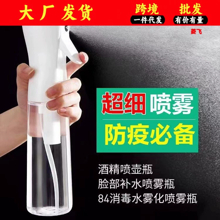 Оливковое масло распылительная бутылка спрей для кухни бытовой масляной чайник растительное масло для барбекю с пониженным содержанием жира