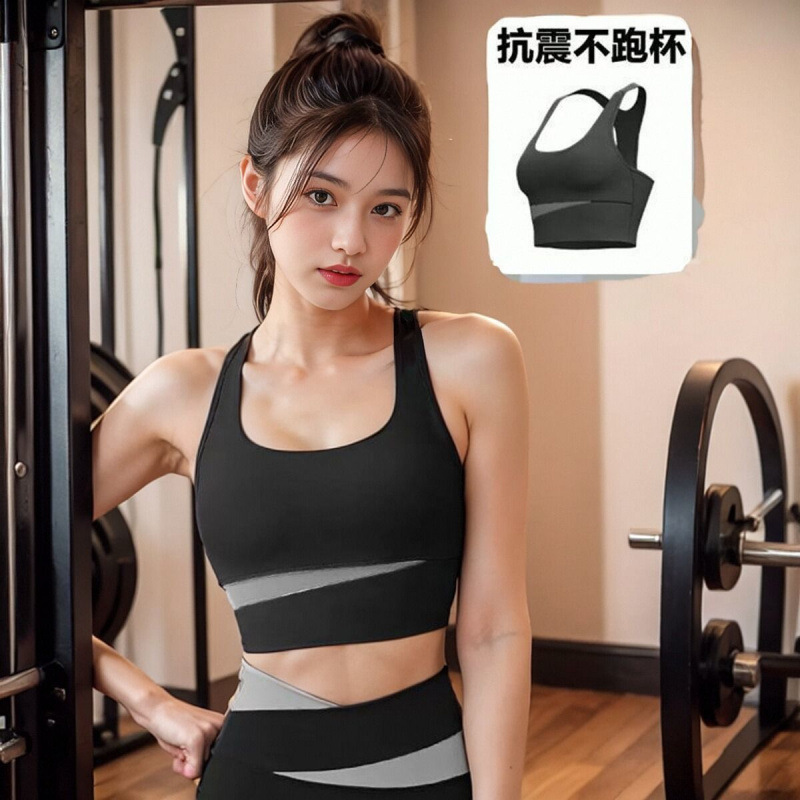 별빛 블랙 브라 [패드 내장] - 초특가 한정 판매