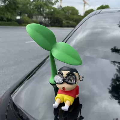 Cute Toy New Model, Car ornaments - big-glasses-red-xiaoxin-big-grass