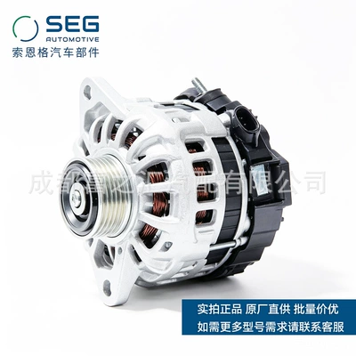 Generatorlar hissələri (Dinamo və detalları) generator F000BL06W9
