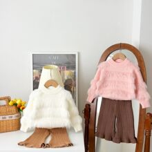 女童毛衣套装秋冬新款洋气韩版纯色毛毛针织上衣针织裤两件套