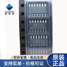 ԭװ AD8694ARZ-REEL7 SOP-14 CMOS ���㾫�ܷŴ���IC оƬ ����