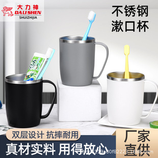 ��ʽ���P����ڱ��l���g��ˢ�����s��ɫ������H����ͯˢ��ϴ����