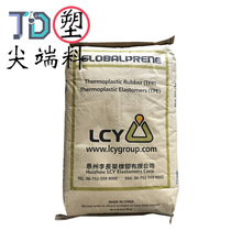 ���L�sSBS 3546 ʳƷ���|��FDA �ߏ��Ծ��Ը߷��ӿ�ѭ�h����ԭ��
